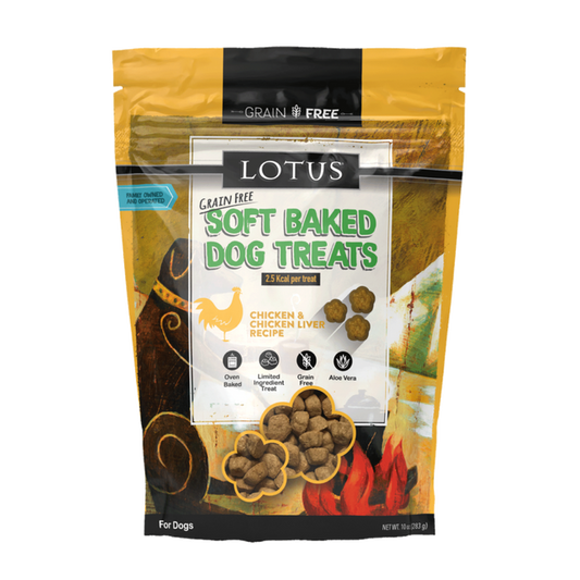 Chicken & Chicken Liver Soft Baked Dog Treats | Lotus